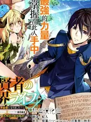 窝窝影院短剧喜剧三分钟剧场海报