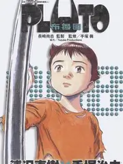 窝窝影院音乐治愈综艺深夜练歌房海报